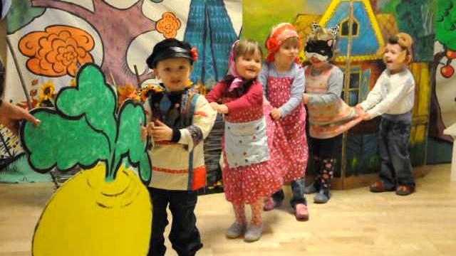 Сказка "репка", детский сад "матрешка". Сказка "репка", детский сад "матрешка".
