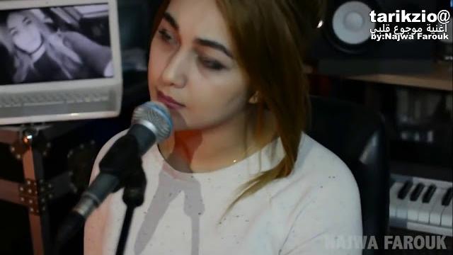 Meryem nur yılmaz söylüyor Meryem nur yılmaz söylüyor