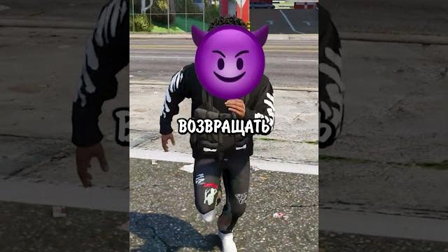 Never help this girl in gta 5! #gta5 Never help this girl in gta 5! #gta5