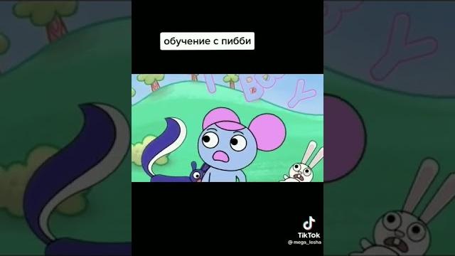 Пибби трейлер русский обучение пибби pibby Пибби трейлер русский обучение пибби pibby