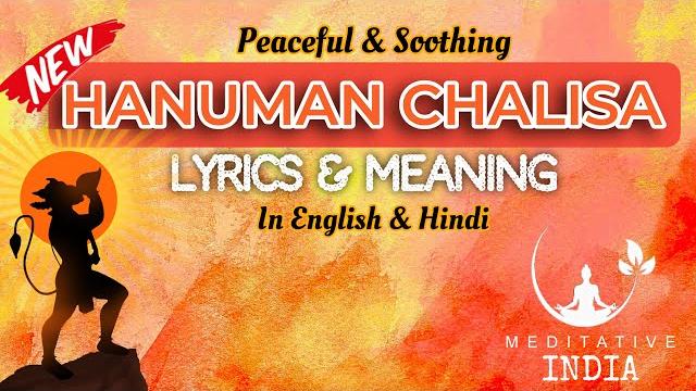 Soothing hanuman chalisa with meaning and lyrics in a never heard sound and soothing reverb lofi ver Soothing hanuman chalisa with meaning and lyrics in a never heard sound and soothing reverb lofi ver