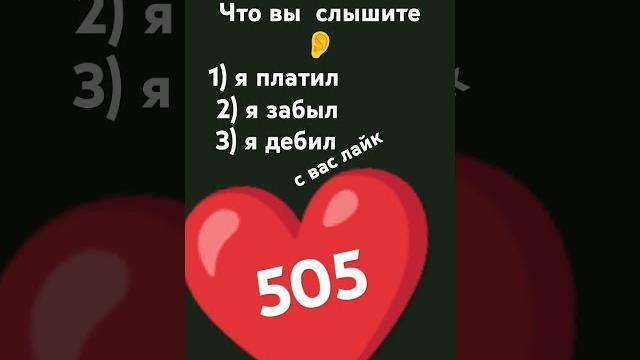 # аполлинария #апокалипсис #фильм #смотреть # аполлинария #апокалипсис #фильм #смотреть