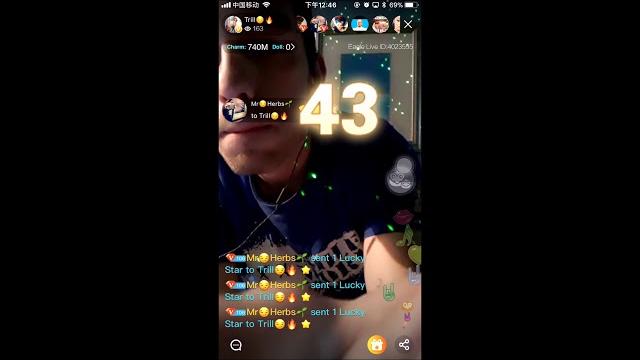 Cherry eaglelive app streaming Cherry eaglelive app streaming