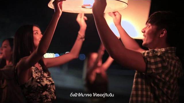 คู่ชีวิต - cocktail「official mv (cut version)」 คู่ชีวิต - cocktail「official mv (cut version)」
