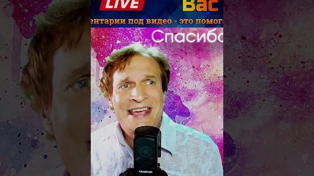 Музыкальный стрим #stream #стрим #прямойэфир #livestream #песняназаказ #споюдлявас #поювживую#music Музыкальный стрим #stream #стрим #прямойэфир #livestream #песняназаказ #споюдлявас #поювживую#music