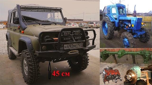 Review comfortable uaz with reducers of tractor, leather interior, bmw seats, raptor u-pol Review comfortable uaz with reducers of tractor, leather interior, bmw seats, raptor u-pol