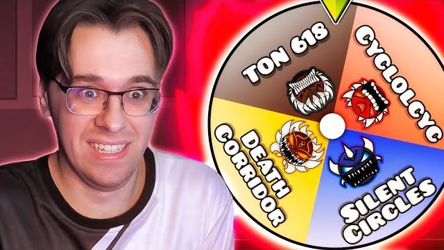 Рулетка невозможных демонов в geometry dash Рулетка невозможных демонов в geometry dash