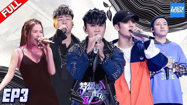 “sound of my dream s3”ep3 | explosive content ! jj's face is so amazing /zhejiang tv official hd/ “sound of my dream s3”ep3 | explosive content ! jj's face is so amazing /zhejiang tv official hd/