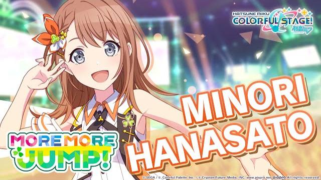 Hatsune miku: colorful stage! - minori hanasato from more more jump! character introduction Hatsune miku: colorful stage! - minori hanasato from more more jump! character introduction