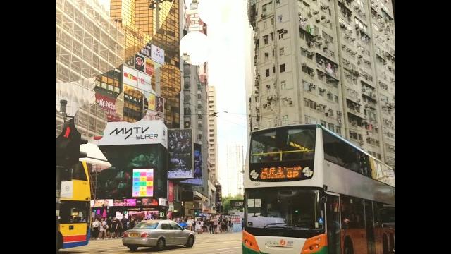 #世界华人集团,#四海之内皆兄弟 #世界华人集团,#四海之内皆兄弟
