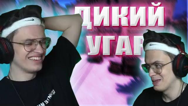 Весёлая катка в cs:go | дикий угар | buster rofls Весёлая катка в cs:go | дикий угар | buster rofls