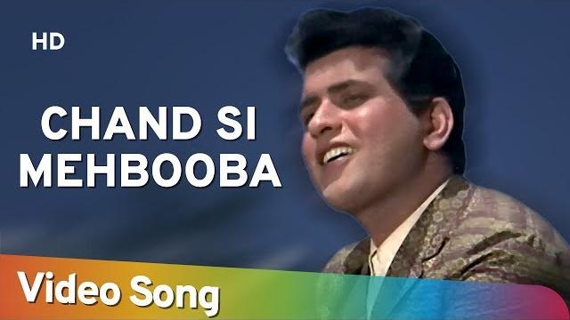Chand si mehbooba | himalay ki god mein (1965) | manoj kumar | mala sinha | evergreen mukesh song Chand si mehbooba | himalay ki god mein (1965) | manoj kumar | mala sinha | evergreen mukesh song