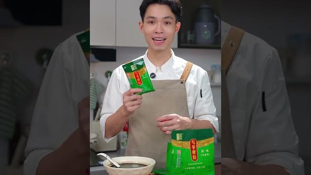 每年這個時候,天氣又濕又熱,這個老少咸宜的龜苓膏必須安排起來了,吃起來清清涼涼,順滑甘甜#龜苓膏 每年這個時候,天氣又濕又熱,這個老少咸宜的龜苓膏必須安排起來了,吃起來清清涼涼,順滑甘甜#龜苓膏