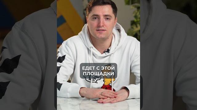 Самые выгодные сервисы для покупки товаров из китая! #товары #китайскиетовары #маркетплейсы Самые выгодные сервисы для покупки товаров из китая! #товары #китайскиетовары #маркетплейсы