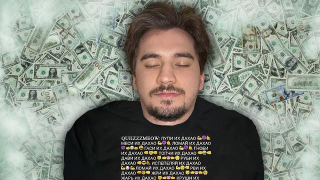 Quiizzzmeow - daxao Quiizzzmeow - daxao