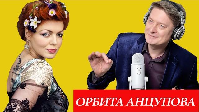 Дизайнер и светская львица беатриче фениче о жизни в эстонии, детстве в ссср и правилах продаж. Дизайнер и светская львица беатриче фениче о жизни в эстонии, детстве в ссср и правилах продаж.