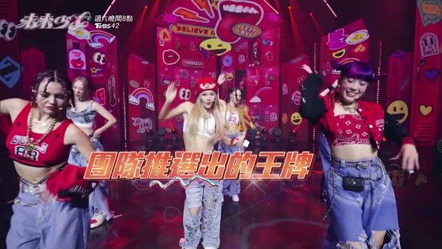 【未來少女 ep9】誰才是"未來"的王牌?一肩扛起隊伍勝負! @nextgirlz 【未來少女 ep9】誰才是"未來"的王牌?一肩扛起隊伍勝負! @nextgirlz