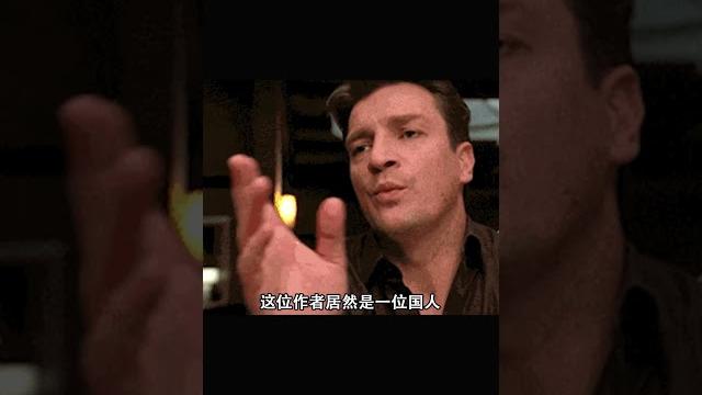 本以為大佬要退網,沒想到是落網 #原神 #清夏樂園大秘境 本以為大佬要退網,沒想到是落網 #原神 #清夏樂園大秘境