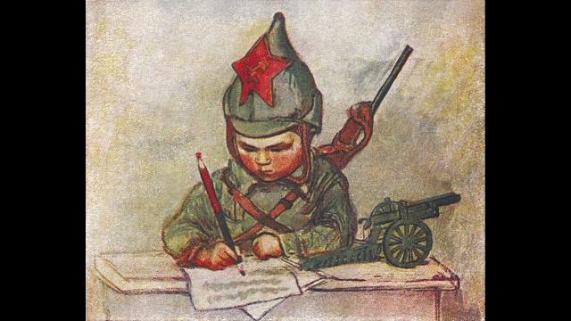 Михаил елизаров — а на войне Михаил елизаров — а на войне