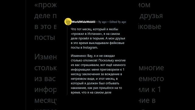 Какой секрет вы скрываете от родителей? Какой секрет вы скрываете от родителей?