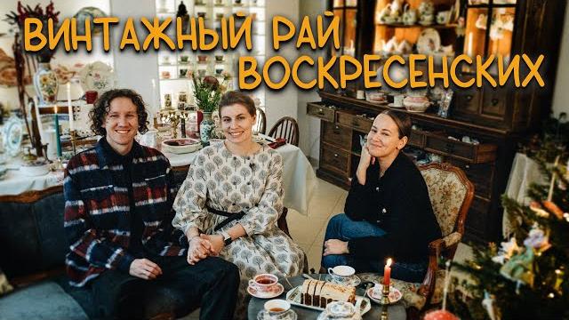 Посуда и декор️идеи и вдохновение Посуда и декор️идеи и вдохновение