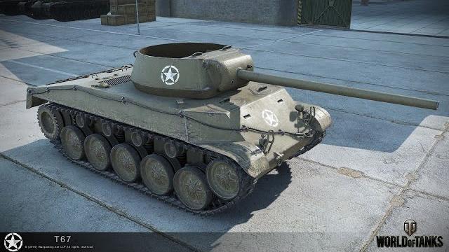 Стрим т67 Стрим т67