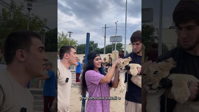 Цулик & хафизова #дагестан Цулик & хафизова #дагестан