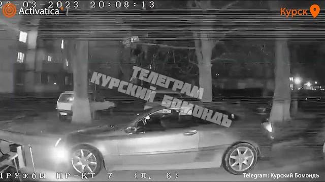 🟠в курске прозвучал взрыв 🟠в курске прозвучал взрыв