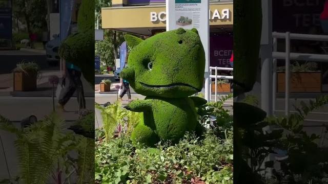Вднх Вднх