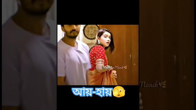 শাড়ি ২য় পর্ব | bangla new natok 2024 | rj farhan, tisha natok | #newnatok #romantic #vairalshort শাড়ি ২য় পর্ব | bangla new natok 2024 | rj farhan, tisha natok | #newnatok #romantic #vairalshort
