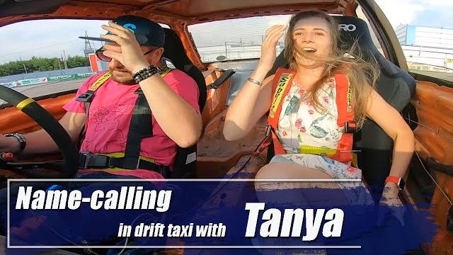Name-calling in drift taxi with tanya Name-calling in drift taxi with tanya