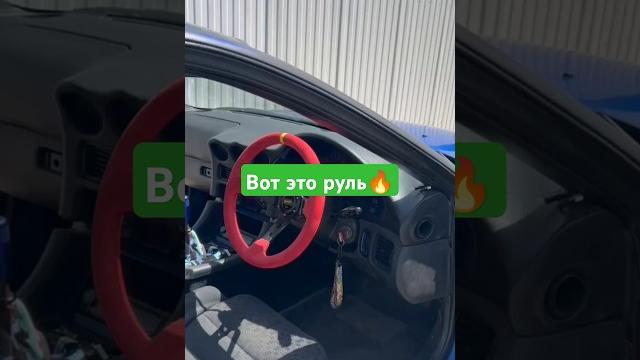 Красный опасный руль omp купить ajs.su Красный опасный руль omp купить ajs.su