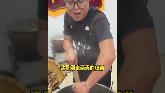 不到1万摆摊麻辣兔头,月入六维数老代麻辣兔头 路边摊美味 特色小吃 摆摊创业 麻辣兔头 不到1万摆摊麻辣兔头,月入六维数老代麻辣兔头 路边摊美味 特色小吃 摆摊创业 麻辣兔头