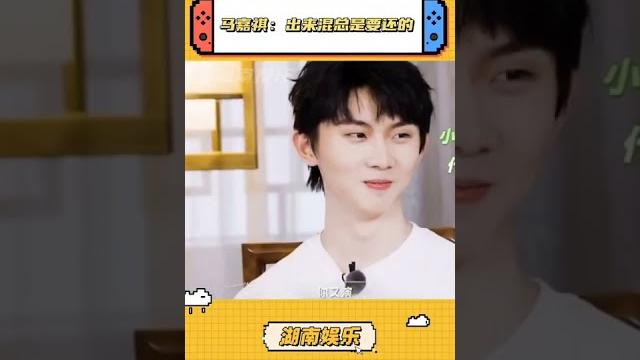 马嘉祺会不会有那么一秒后悔当时那个猖狂的自己呢? #时代少年团 #时代夏令营 马嘉祺会不会有那么一秒后悔当时那个猖狂的自己呢? #时代少年团 #时代夏令营