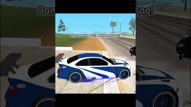 Играю на аризона рп мобайл 1 #scaletta #gta #samp #gtasamp #arizonarp #arizonamobile #bmwm3 #edit Играю на аризона рп мобайл 1 #scaletta #gta #samp #gtasamp #arizonarp #arizonamobile #bmwm3 #edit