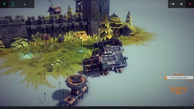 Dozkoz и besiege. 1 стрим. Dozkoz и besiege. 1 стрим.