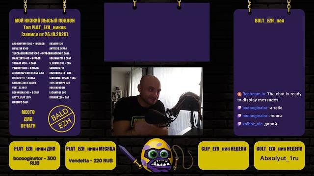 Project diablo 2 / первый взгляд / стрим / обзор Project diablo 2 / первый взгляд / стрим / обзор
