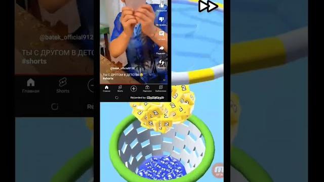 Игра на раздевание Игра на раздевание