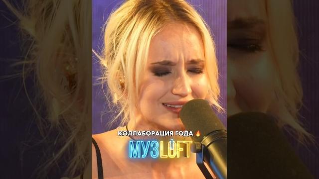 «по каверочку» х музлофт️ «по каверочку» х музлофт️