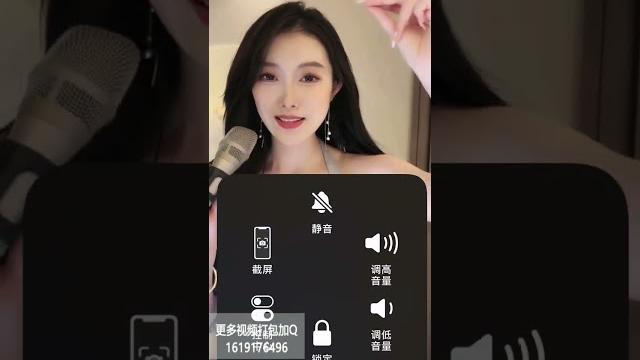 抖音 快手女主播 圈圈吖 私人定制 微信福利 抖音 快手女主播 圈圈吖 私人定制 微信福利