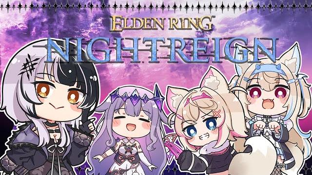 The journey starts here 【elden ring: nightreign】 The journey starts here 【elden ring: nightreign】