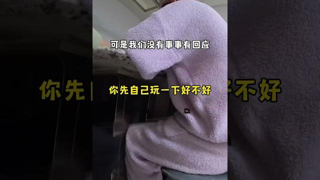 原来在人类幼崽视角下,我们真的不如猫更亲近!#cat #catandbaby #shorts 原来在人类幼崽视角下,我们真的不如猫更亲近!#cat #catandbaby #shorts