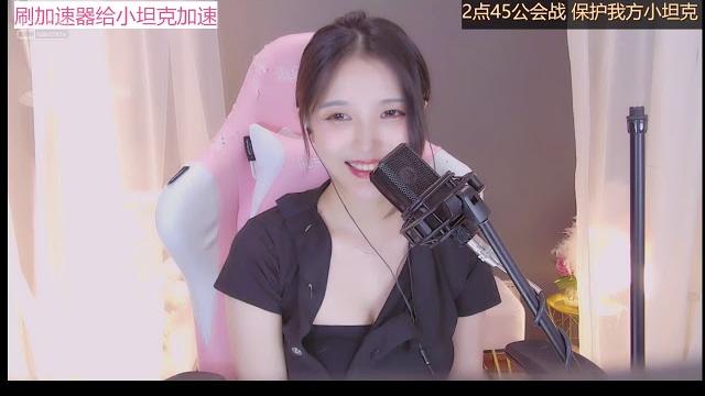 虎牙 赢城雪霏霏 2020 03 17 1404 03 17 1728 小坦克哒哒哒 虎牙 赢城雪霏霏 2020 03 17 1404 03 17 1728 小坦克哒哒哒