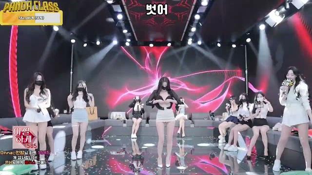 Korean pandalive 2025.04.22 #x_kbj #x_kbj82 #pandalive #jinricp #koreanlive #fancam #dance #직캠 Korean pandalive 2025.04.22 #x_kbj #x_kbj82 #pandalive #jinricp #koreanlive #fancam #dance #직캠