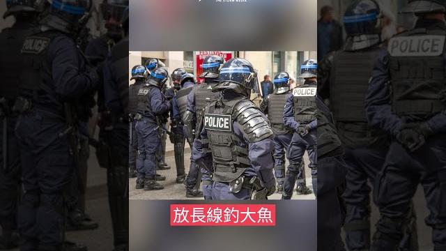 真實版絕命毒師?大學實驗室爆炸 一查竟是製毒廠!|風時事|風傳媒 #shorts 真實版絕命毒師?大學實驗室爆炸 一查竟是製毒廠!|風時事|風傳媒 #shorts