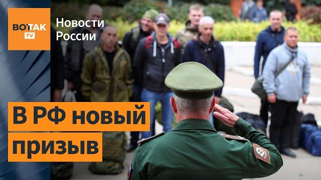 Миллионы россиян попадают под указ путина о сборах "запасников". комментирует сергей кривенко Миллионы россиян попадают под указ путина о сборах "запасников". комментирует сергей кривенко