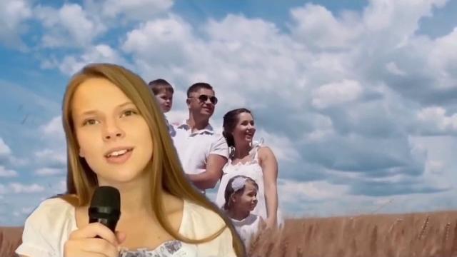 День семьи, любви и верности. День семьи, любви и верности.