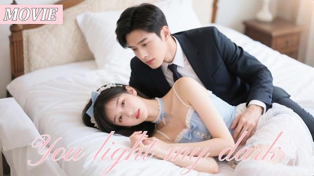 總裁將被下藥的女孩抱回房間,細細品嘗著她誘人的滋味,感受到她的緊致後徹底愛上了她!#短劇#愛情#好劇推薦 總裁將被下藥的女孩抱回房間,細細品嘗著她誘人的滋味,感受到她的緊致後徹底愛上了她!#短劇#愛情#好劇推薦
