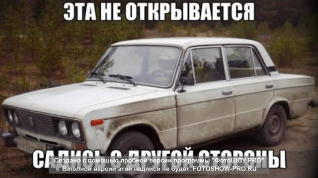 Смешные картинки с надписями и без №2 Смешные картинки с надписями и без №2