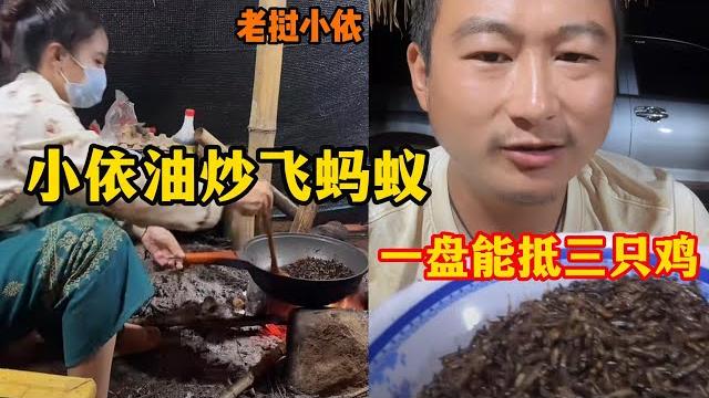 老挝小依—小诺还会回来吗?说不好,如果小诺姑姑把她嫁到马来西亚就回不来喽! 老挝小依—小诺还会回来吗?说不好,如果小诺姑姑把她嫁到马来西亚就回不来喽!